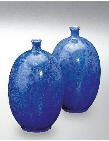 Email pour grès et porcelaine Bleu oxyde KG751...