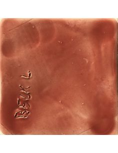 Sur faïence blanche