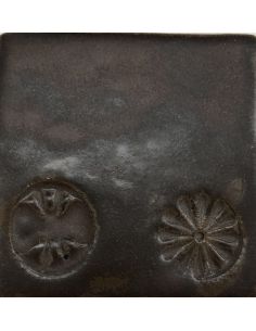 Email marron satiné pour grès et porcelaine 0.10111 |... 2