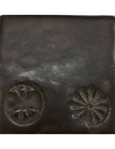 EMAIL GRES MARRON SATINE 1200°C / 1280°C - 0.10111