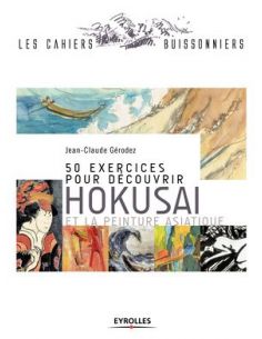Livre "50 éxercices pour decouvrir hokusai" de...
