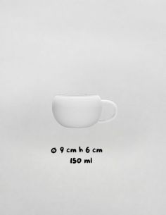 Petite tasse purist | Biscuit de faïence 2